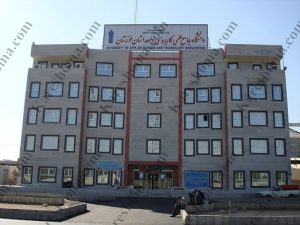 دانشگاه جامع علمی کاربردی استان خوزستان اهواز