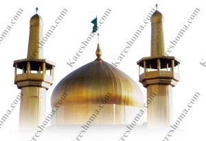 مسجد حضرت الرسول(ص) اهواز