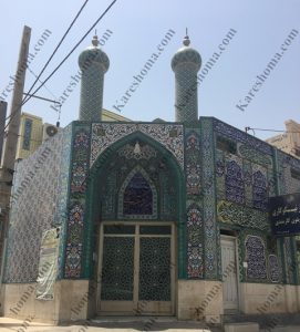 مسجد حضرت امیر المومنین اهواز