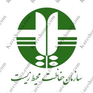 اداره کل محیط زیست استان خوزستان