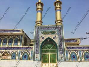 مسجد آل رسول اهواز