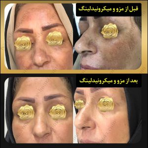 مطب زیبایی دکتر شهین ملک خیاط 1