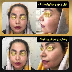 مطب زیبایی دکتر شهین ملک خیاط 3