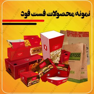چاپ و تبلیغات ثنا اهواز 1